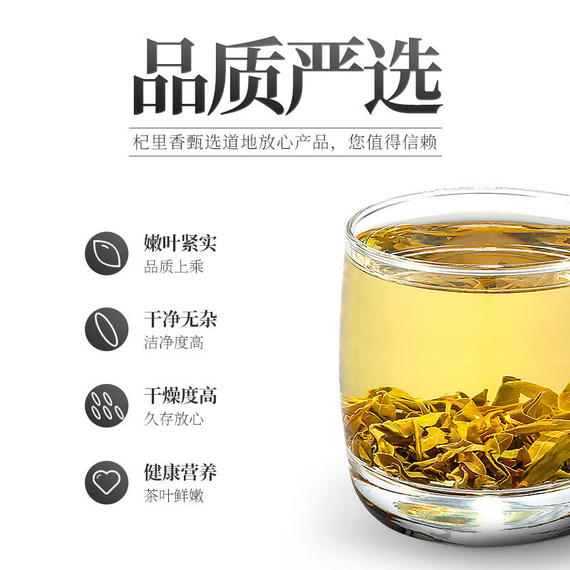 Dzika herbata Luobuma 125G butelkowana herbata Xinjiang Dealkali Luobuma fabryka przetwarzania OEM