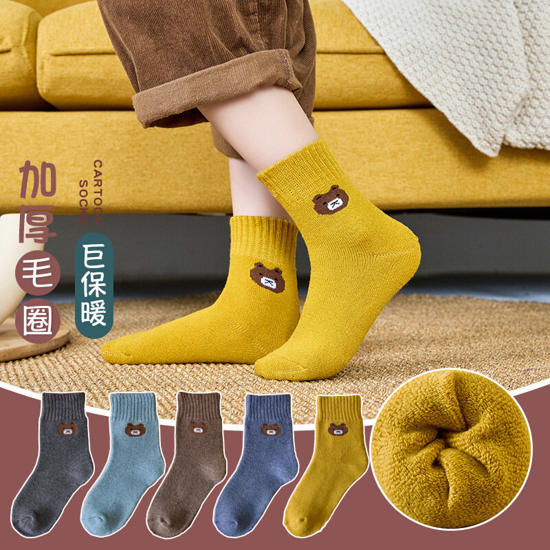 ICEY KIKO-Calcetines gruesos de felpa para niños y niñas, medias de invierno para mantener el calor, Año Nuevo, 5 pares