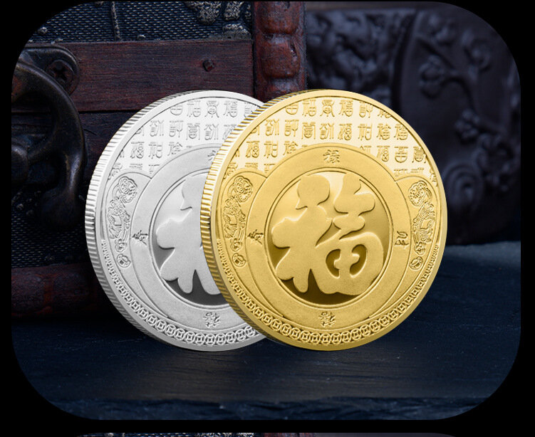 Moneda de estilo chino en relieve religioso, dios de la riqueza, moneda conmemorativa de la fortuna de la suerte, monedas de oro, Conis de plata coleccionables