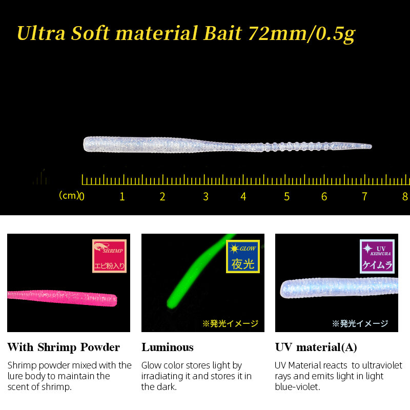 Tsurinoya isca de pesca 72mm 0.5g uv, material ajing pequena agulha de cauda macia isca de pesca artificial 60 peças