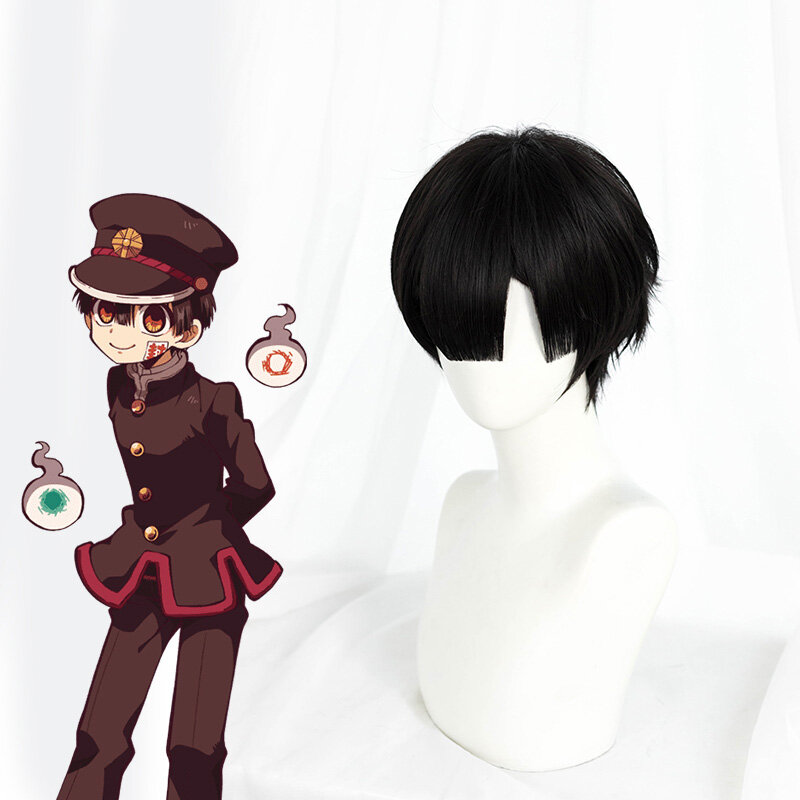 2021 New Yugi Amane costumi Cosplay toilette Jibaku Shounen parrucche e set uniformi Nene Yashiro abiti accessori