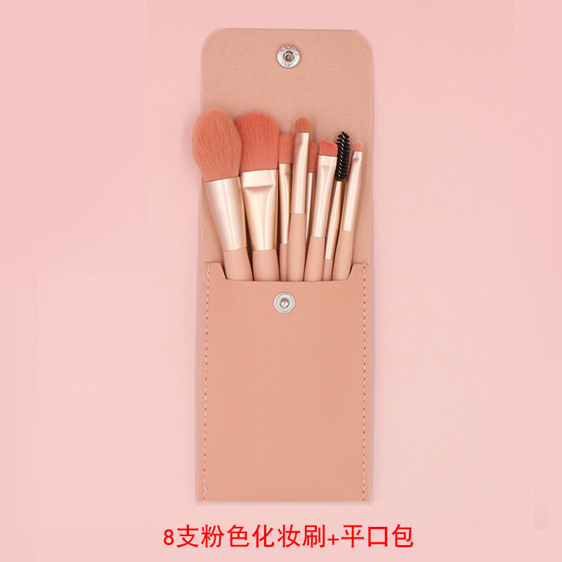 8 Mini Wooden Handle Makeup Brush Set Morandi Portable Makeup Brush Soft Hair Makeup Tool Brush