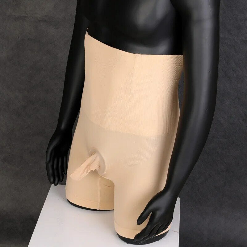 남성 바디 꽉 섹시한 엉덩이 Enchancer 엉덩이 기중 슬림 맞는 높은 허리 복서 속옷