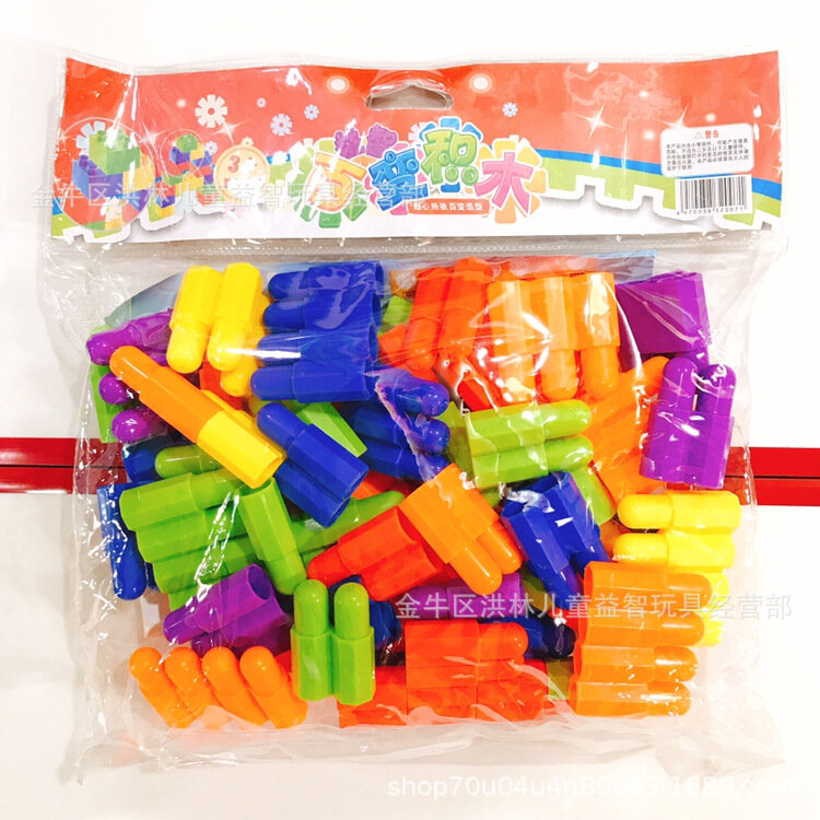 Puzzle d'éveil pour enfants, assemblage en plastique, blocs de construction pour l'éducation précoce, jouets de bureau de la maternelle