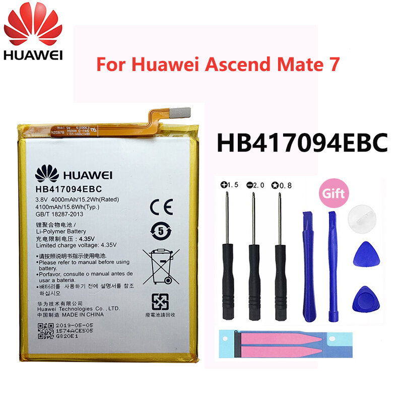 100% オリジナルバッテリーHB417094EBC huawei社アセンドメイト7 Mate7 MT7 MT7-TL00 MT7-L09 MT7-TL10 UL00 CL00 4100 3000mahのバッテリー
