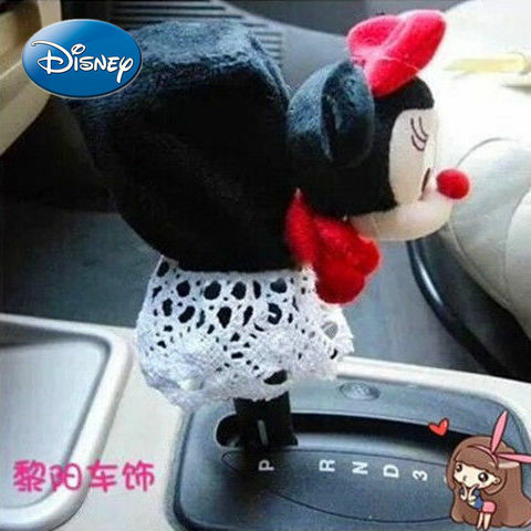 Disney Minnie Set Perlengkapan Mobil Empat Musim Beludru Pendek Penutup Rem Tangan Penutup Kaca Spion Mobil Kartun Lucu Universal