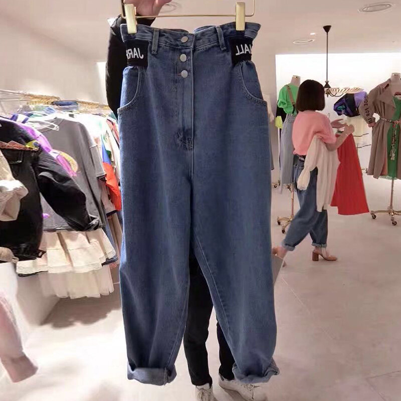 Modische frühling und herbst papa neue dünne Koreanische version von gerade gerade lange jeans