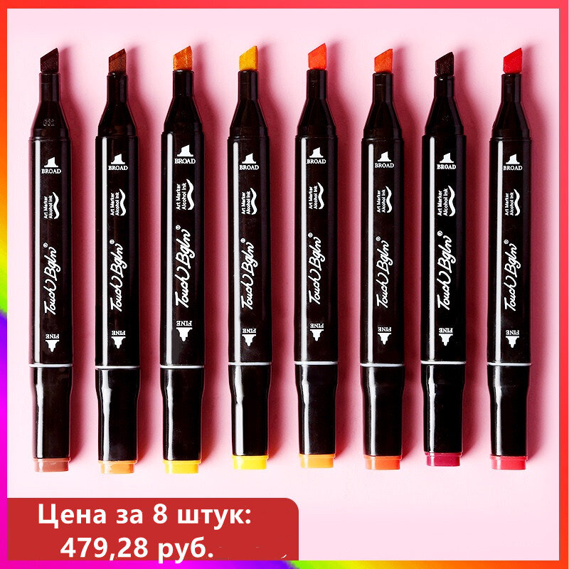 اللمس Bgln 12 الألوان الأساسية أقلام خطاط (ماركر) مزدوجة برئاسة الفنان رسم الزيتية الكحول علامات أسست ل مانغا الفن اللوازم المدرسية