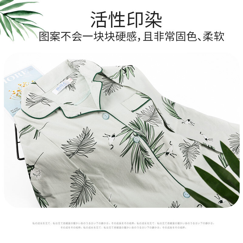 Nanjiren – pyjama d'été en coton à manches longues pour femme, vêtement de maison fin, ensemble deux pièces pour Couple, printemps et automne