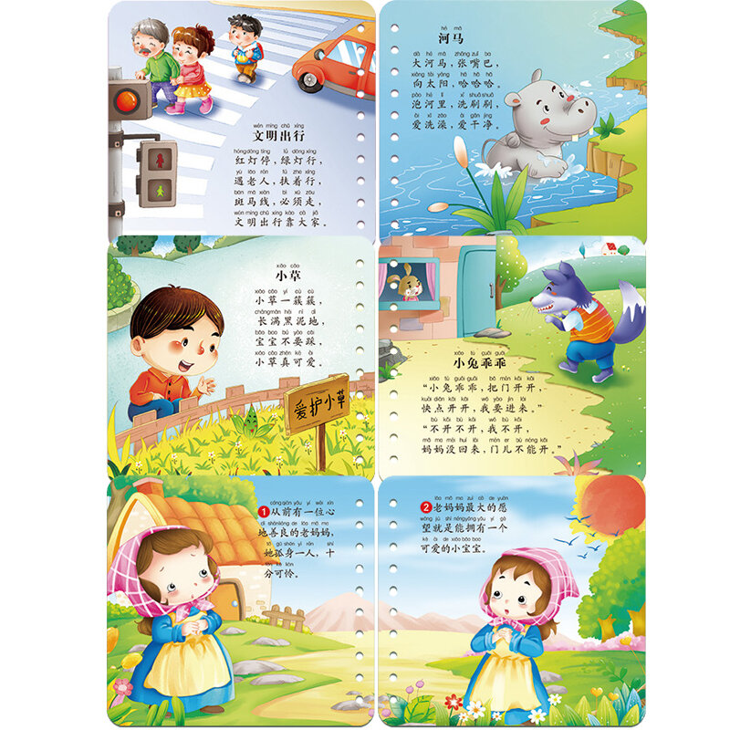 Baby Cognitive Card Book Literacy Card Tear Not Rotten Early Teaching Infant Books Children's Book Brain Game