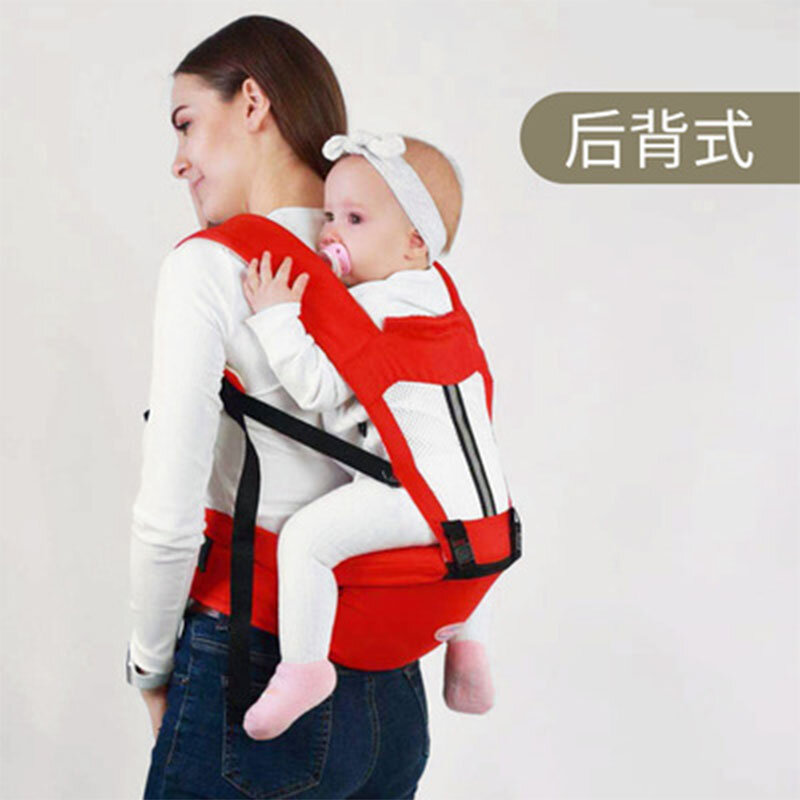 ด้านหน้า Hold Baby Carrier เด็กเอวสตูลขายส่งเด็กแรกเกิดผู้ให้บริการ Baby Wrap Carrier สำหรับทารก Travel