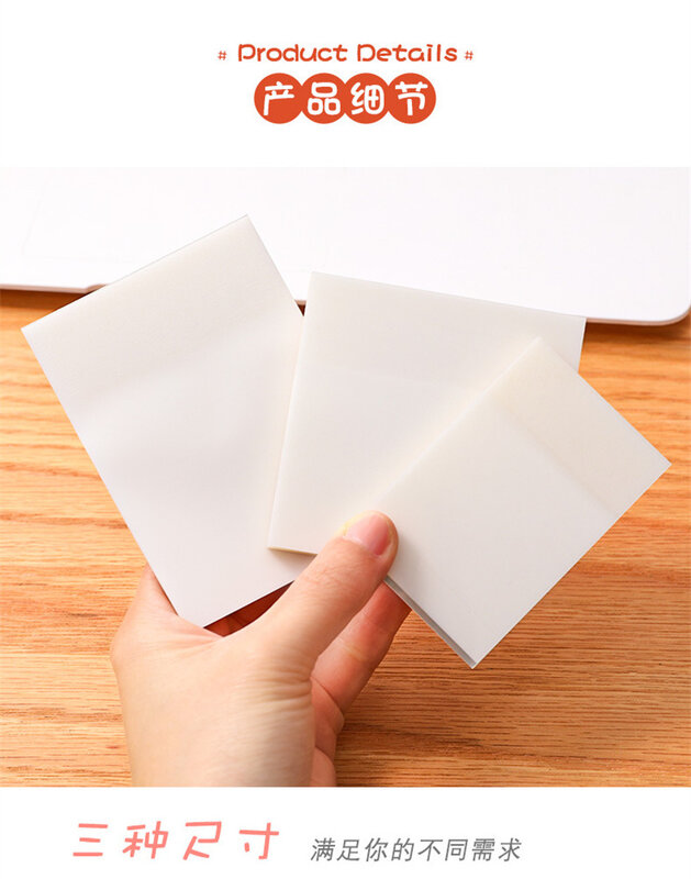 Notas Adhesivas transparentes con pegatinas de raspado, papel de notas adhesivas simples para papelería de oficina de estudiantes, autoadhesivo impermeable