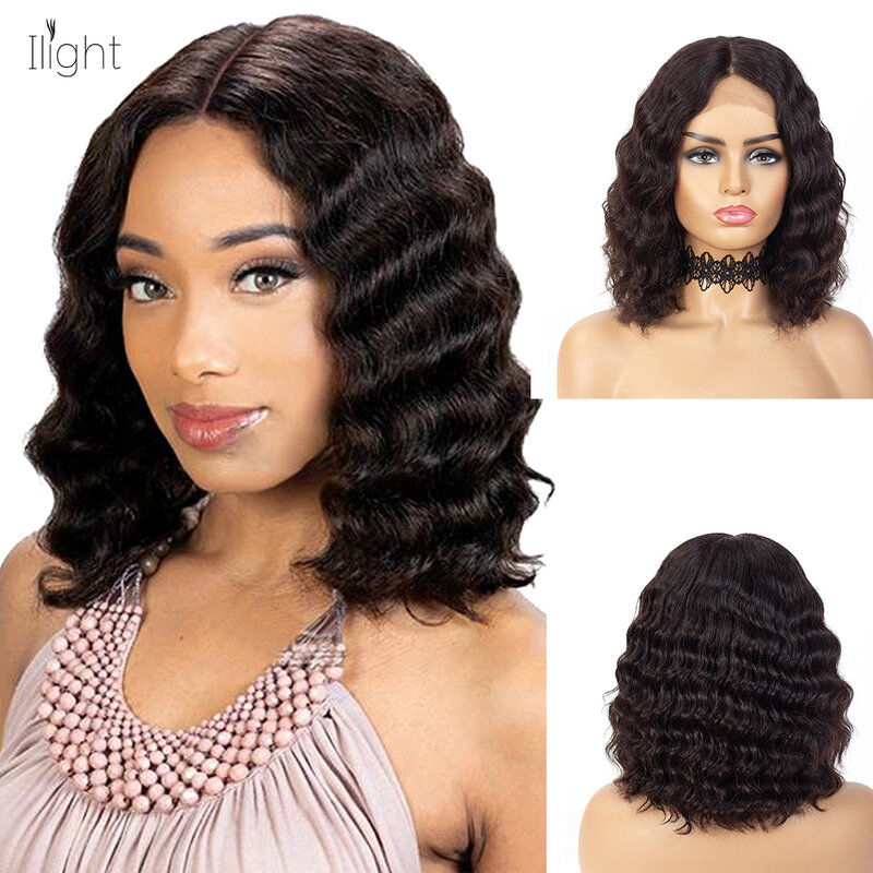 Pelucas de cabello humano Remy brasileño para mujeres negras, pelo corto con ondas sueltas, corte Bob, línea de cabello prearrancada