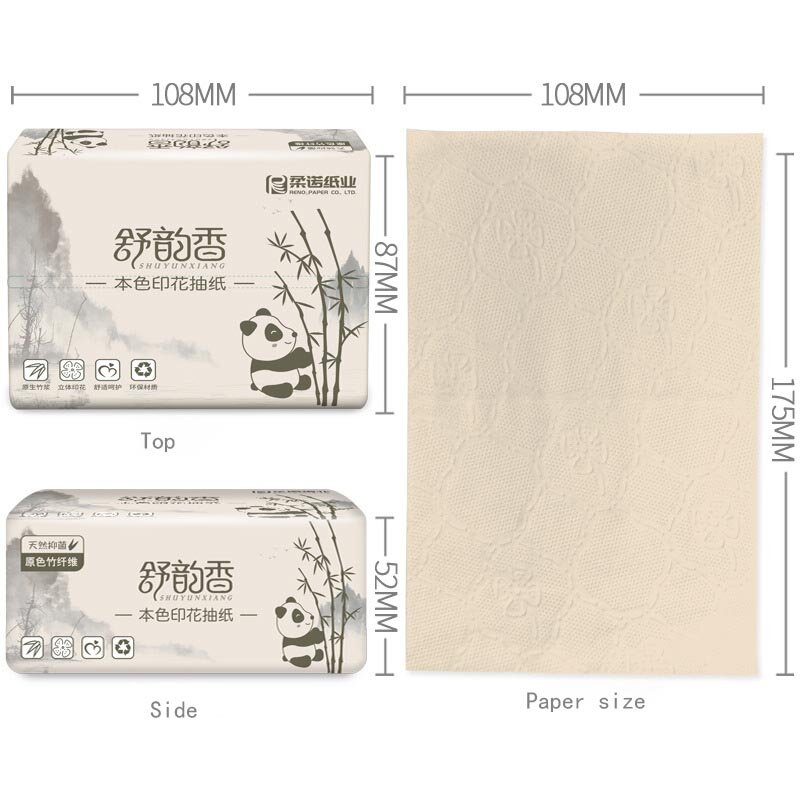 10 pacotes/conjunto de 3 camadas de bambu polpa cor natural papel doméstico guardanapo de papel pequeno pacote catering papel higiénico f001