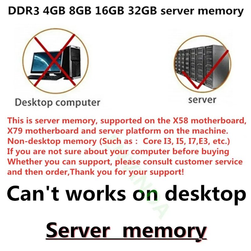 DDR3 4GB 8GB 16GB 32GB Server Memory REG ECC 1600 1333 1866 2133 2400 2666 MHz PC3 RAM Support x79 x58 LGA 2011 Motherboard
