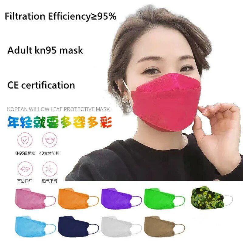 Mascarillas ffp2 homologadas para adultos, KN95 máscara protectora, de 10 a 20 piezas, homologada en españa