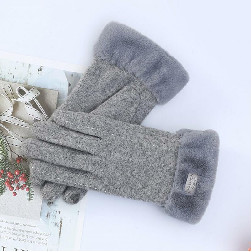 Износостойкие легкие теплые перчатки для сенсорных экранов для путешествий в холодную погоду