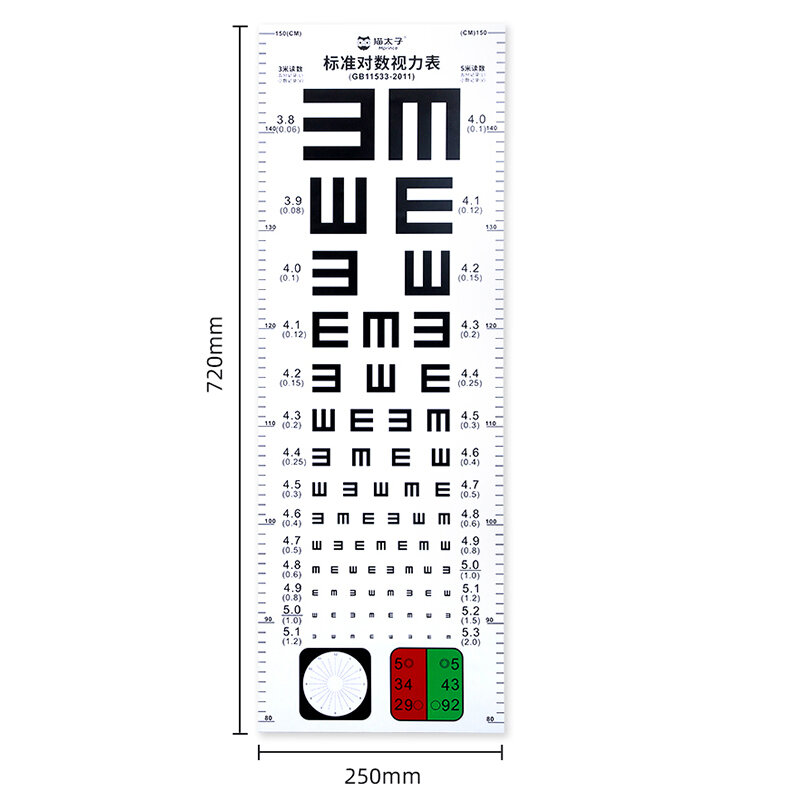 Gráfico de acuidade visual padrão do agregado familiar miúdo adulto teste de acuidade visual e-chart 2.5m medição olho ultra-fino verificação montada na parede