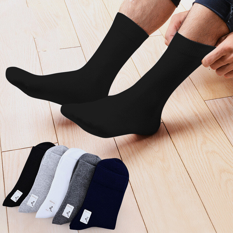 5 Pairs Men's Cotton Socks Solid Color Middle Tube Sox Spring Summer Soft Comfortable Breathable Sox New Style Business Socks