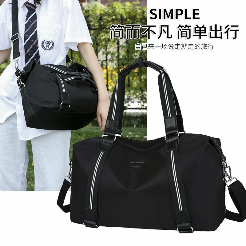 Yilian novo saco de viagem portátil com couro portátil grande capacidade moda versátil lazer viagem e fitness saco