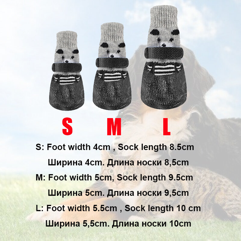 Chaussures en coton et caoutchouc pour chien, 4 pièces/ensemble, bottes de neige imperméables et antidérapantes pour chien, chaussettes pour chiot, grands, petits chats et chiens