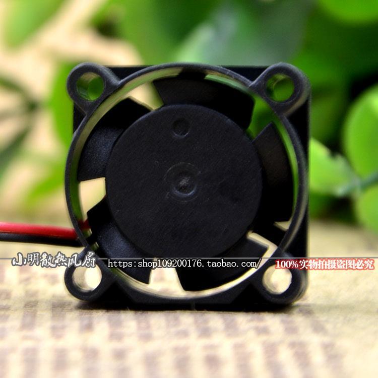 BRAND NEW BALL 12V 0.12A COOLING AFB02512HHA 2510 FAN FANS
