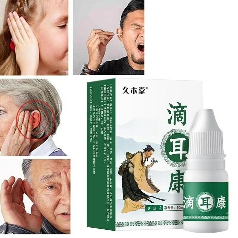 10ml 효과적으로 귀 가려움증 통증 이명 완화 한약 오일 귀 액체 외부 사용 건강 관리