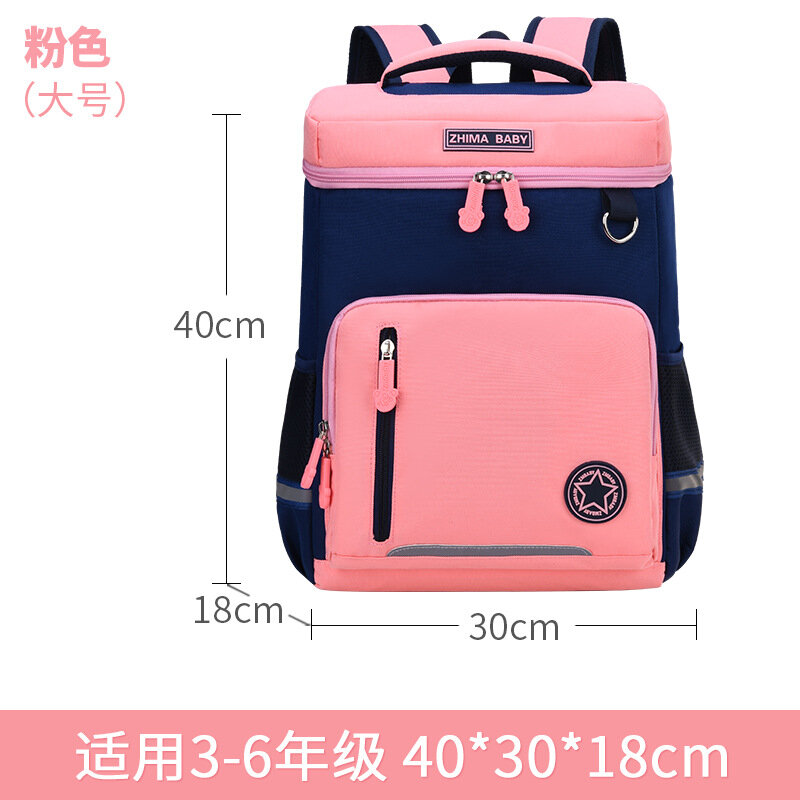 Детские школьные ранцы для мальчиков и девочек, водонепроницаемый рюкзак для начальной школы, детские ортопедические школьные портфели