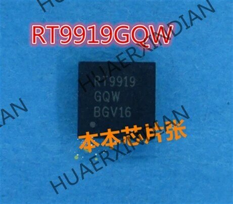 新しい RT9919GQW RT9919 gqw qfn 6 高品質