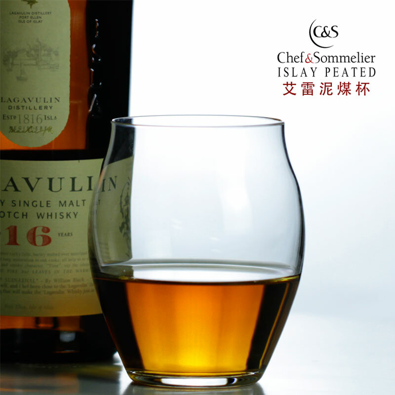 Chamvin Liqueur-vaso giratorio superior para Whisky, copa de vino de cristal, Brandy