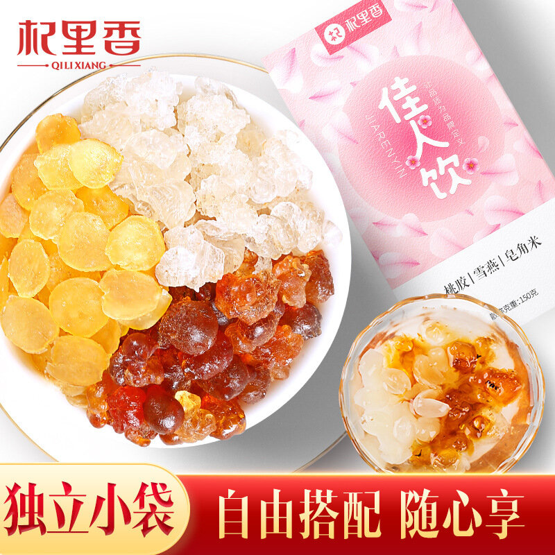 Boisson de beauté pêche colle neige hirondelle chinois honeycrist fruits riz combinaison Pack indépendant petit sac boîte peut correspondre à nègre