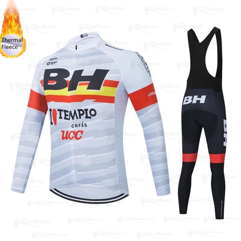 New Cycling Clothing Mountain Bike Jersey Mens Bicycle Sport Suit Winter Thermal Fleece BH Team Long Sleeve Bicycling Shorts Set