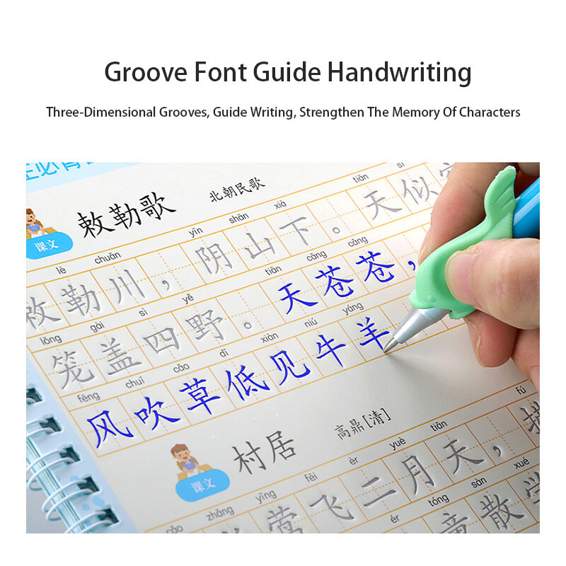 Cópia de escrita infantil reutilizável para iniciantes, livro de prática para estudantes aprendendo a mão educacional adolescentes caligrafia com sulcos