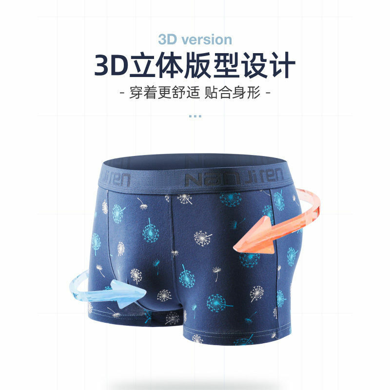 Nanjiren-Shorts Boxer de algodão masculino, Boxers personalizados, Calcinhas, Cuecas Interior, Roupa Interior Masculina