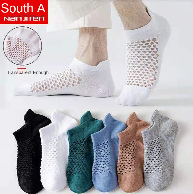 3 Pairs Summer Mesh Cotton Man Short Socks color Fashion Breathable Boat Socks Comfortable Casual Socks Male White Hot 1 Pair