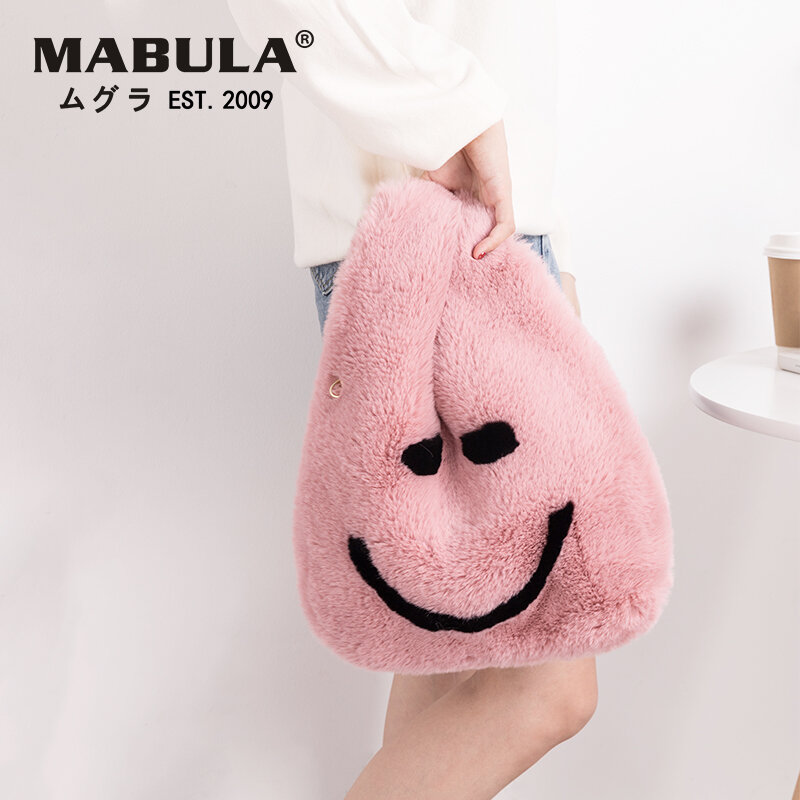 MABULA – sac à main en fourrure de lapin pour femmes, fourre-tout avec sourire mignon, sac à bandoulière avec chaîne de couleur dorée, grande capacité, hiver