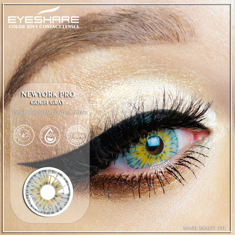 Lentes de contato da cor do eyeshare gogh cinza 1 par nova york pro colorido contactlen para os olhos anuais belos pupilas contatos cosméticos
