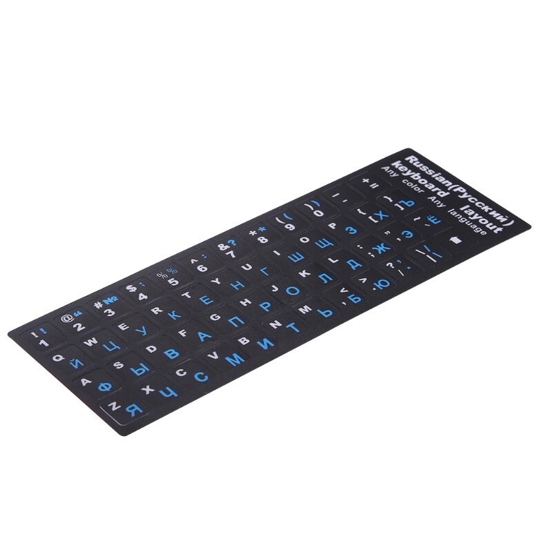 W3JD-pegatinas de protección para teclado ruso, PVC esmerilado, colorido, para Notebook