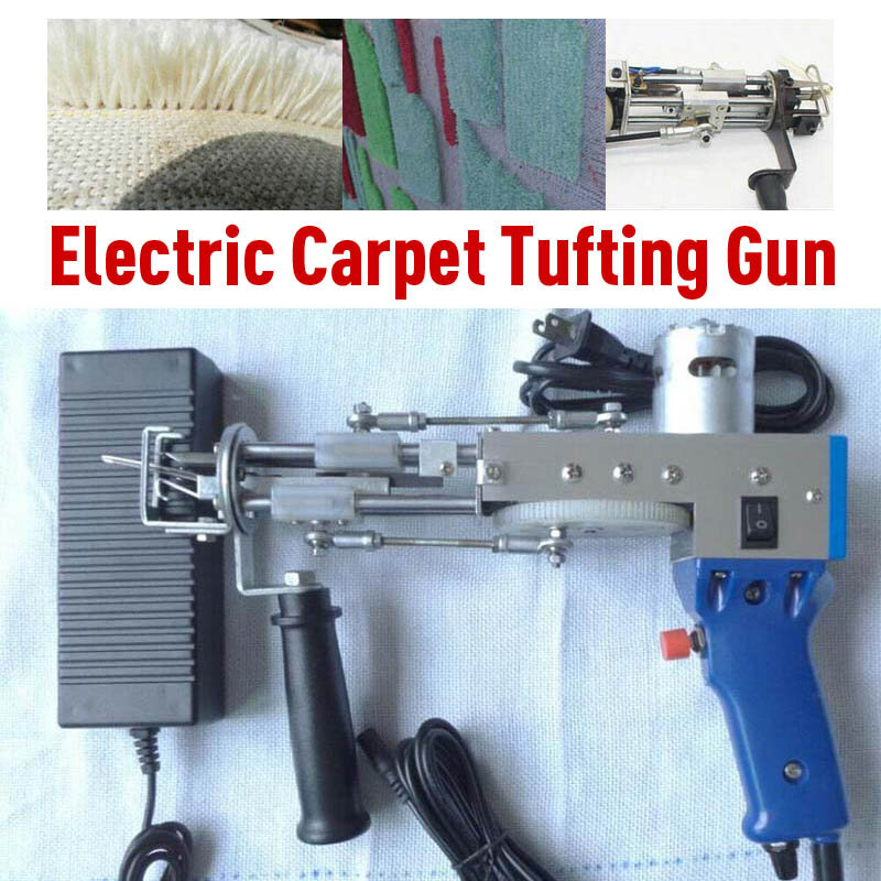 220V Cut Pile Electric Carpet Tufting Gun Carpet Weaving Flocking Machines Cut Pile TD-01 Power Tool  Hand Gun 9-21MM Blue