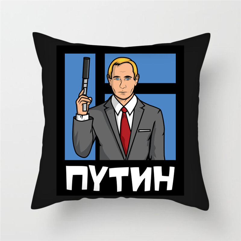 Fuwatacchi Portrait Style Cushion Cover Russian Putin Pillow Covers for Decorative Home Sofa Chair Sequins Pillowcase