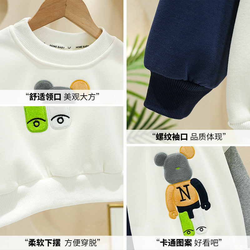 2022 Winter New Children's Foreign Style One-piece Bottomed Shirt and Cashmere Fleece Lined Sweater Hoodie