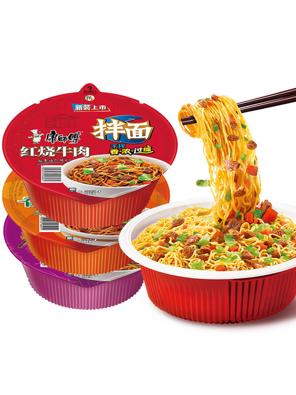 Master Kang's dry noodles, braised sauerkraut, spicy beef noodles, instant noodles, instant noodles, boxed, barreled, bowled