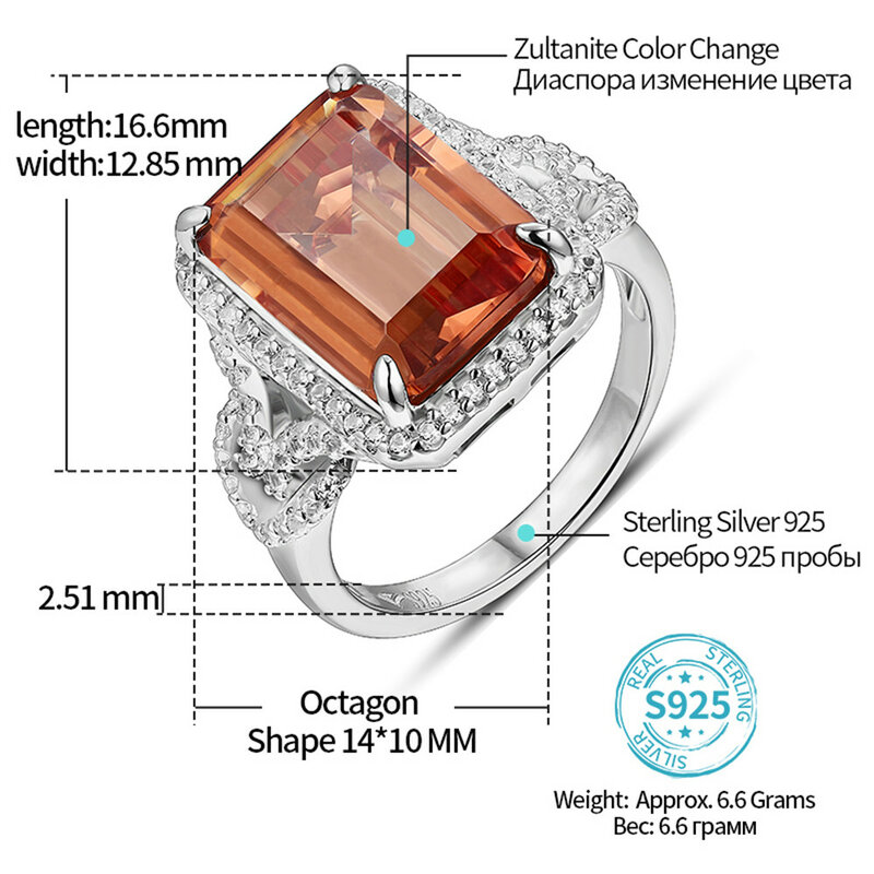 Anel de prata esterlina 7.4 quilates, anel octogonal de mudança de cor na caixa mintybox para substituição de prata esterlina
