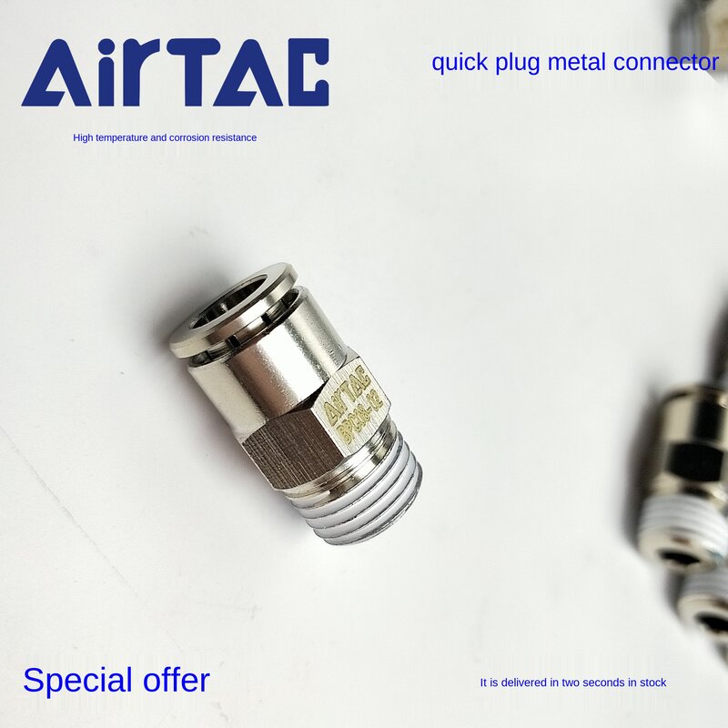 Airtac metal external thread quick plug connector BPC8-01 BPC8-02 BPC8-03 BPC8-04
