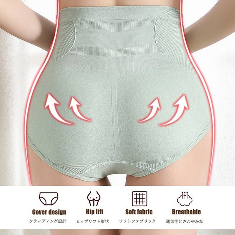 Premium Slimming Shaping Panty Waist Trainer Sexy Women Fashion Panties Butt Lift 360° Body Shaper Underwear