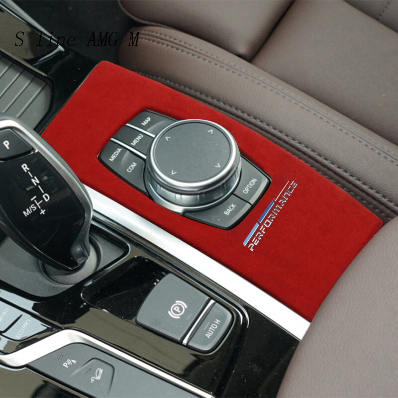 스웨이드 자동차 포장 ABS BMW X3 G01 X4 G02 자동차 기어 시프트 노브 중앙 핸드 브레이크 커버 인테리어 액세서리 보호 스티커