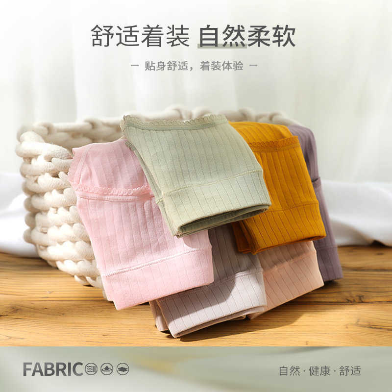 Roupa íntima feminina de algodão virilha antibacteriana, cintura média, respirável, verão, fina, feminina, triângulo de algodão japonês