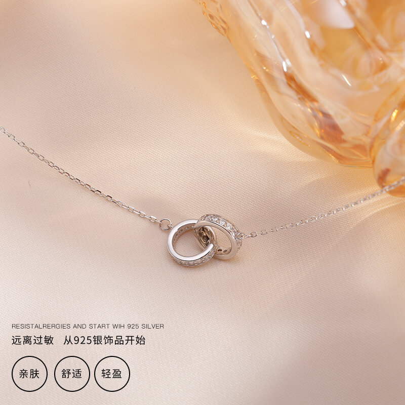 925 Sterling Silver Double Ring Necklace for Women Light Luxury Minority Cold Style Clavicle Chain 2020 New Ring Buckle Pendant