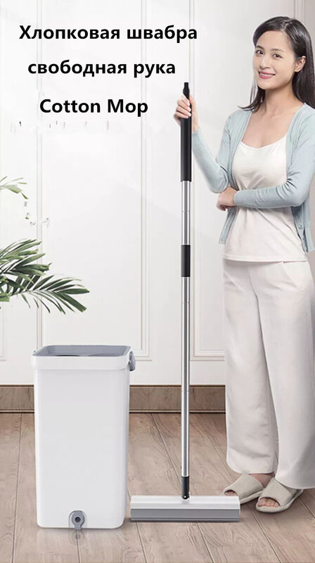 2022 squeeze mop com balde para piso plano limpeza do agregado familiar algodão cabeça de lavagem mão livre balai mopi giratorio limpia piso