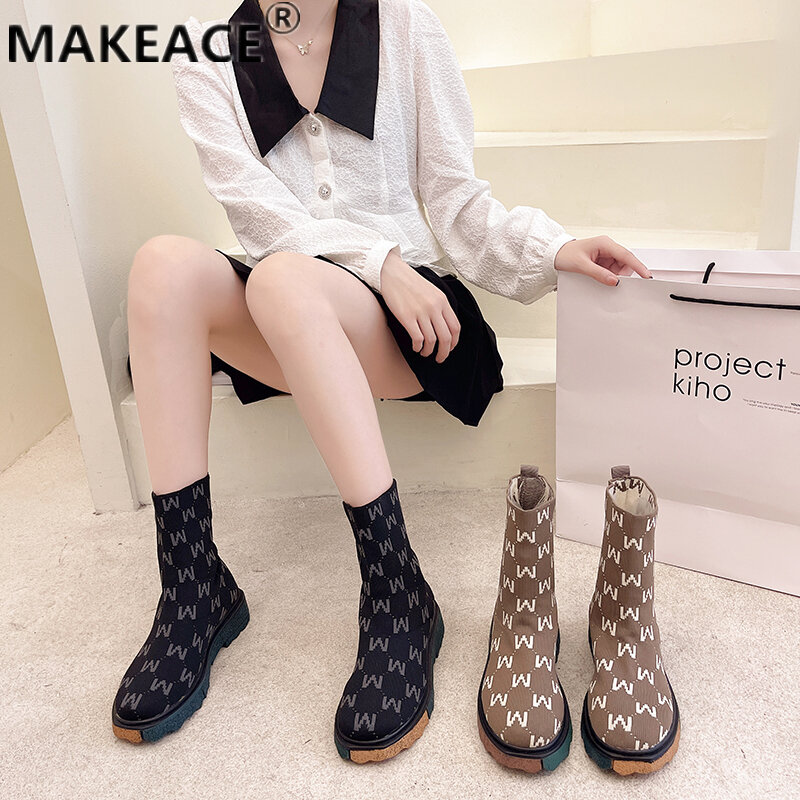 Women's Shoes Autumn Cover Foot Mid Tube Stretch Boots Fashion Women's Boots Casual Versatile Martin Boots Fashion Boots